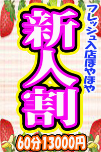 �V�l����