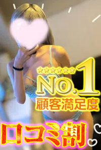 ���R�~����